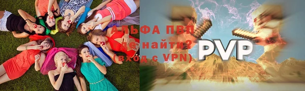 МДПВ Магадан