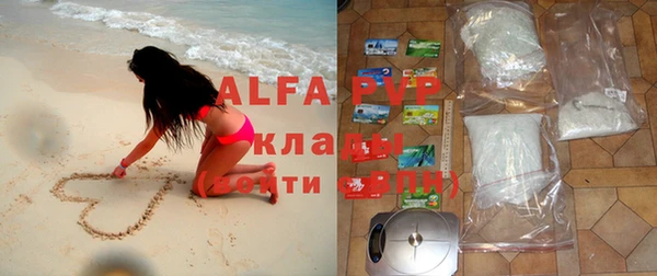 COCAINE Кулебаки