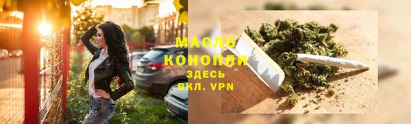 кокаин перу Лихославль