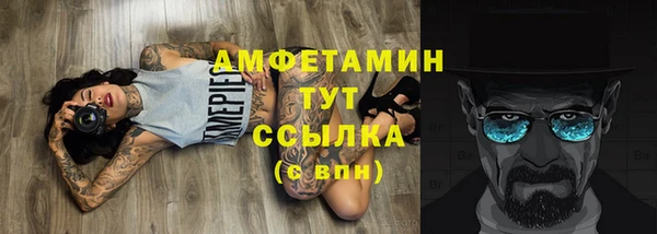 кокаин перу Лихославль
