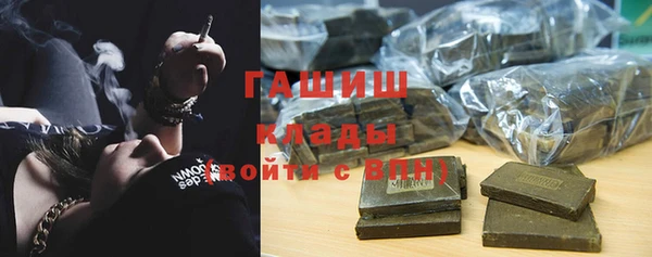 скорость Лагань