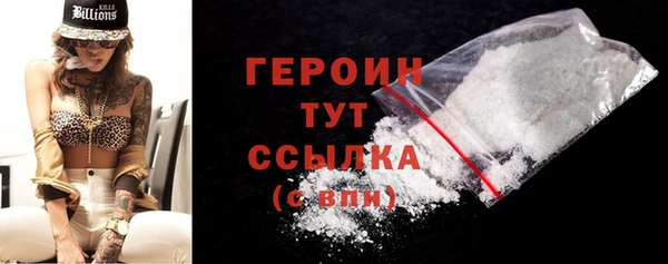 кокаин колумбия Липки