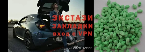 кокаин перу Лихославль