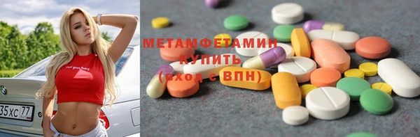 кокаин колумбия Липки