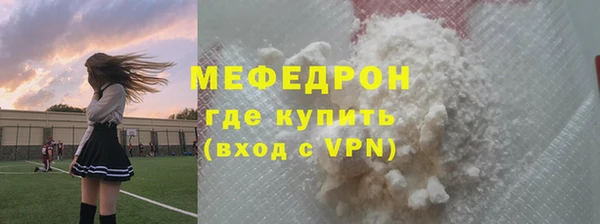 кокаин колумбия Липки