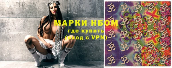 МДПВ Магадан