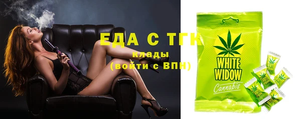 МДПВ Магадан