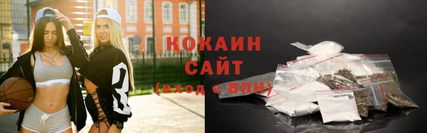 мескалин Майский