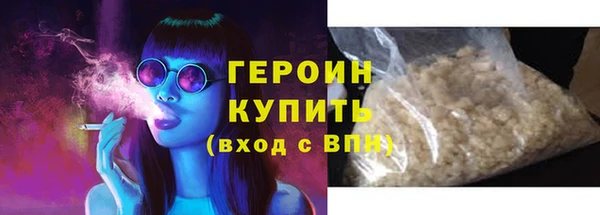 кокаин колумбия Липки