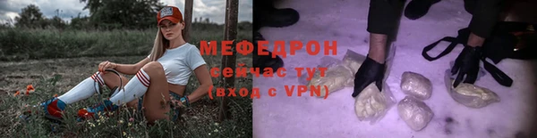 кокаин колумбия Липки