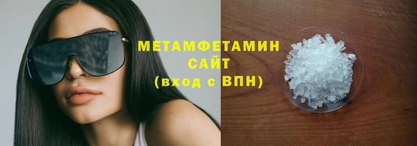 МДПВ Магадан