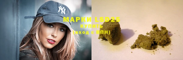 кокаин перу Лихославль