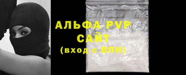 кокаин колумбия Липки