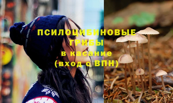 кокаин перу Лихославль