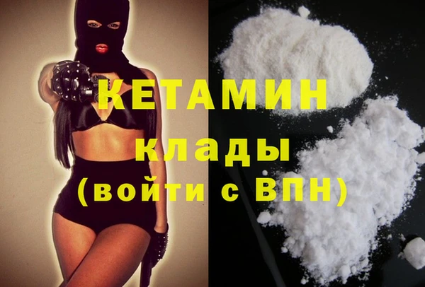 мескалин Майский