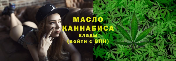 кокаин перу Лихославль