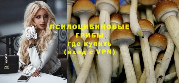 кокаин колумбия Липки