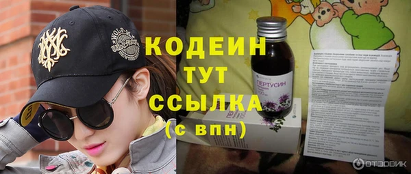 МДПВ Магадан