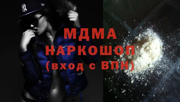 соль ск Лиски