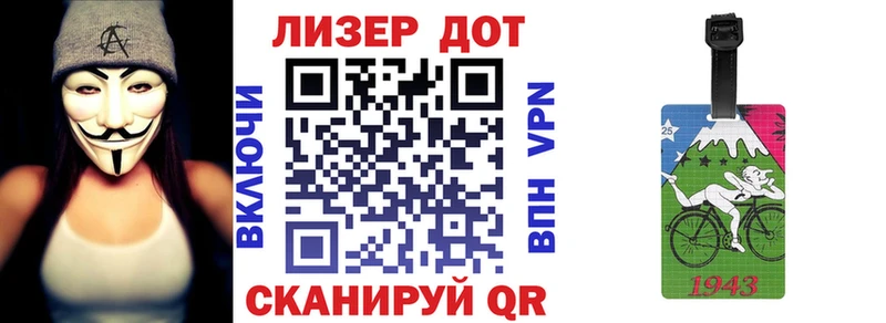 Марки NBOMe 1500мкг  Макарьев 